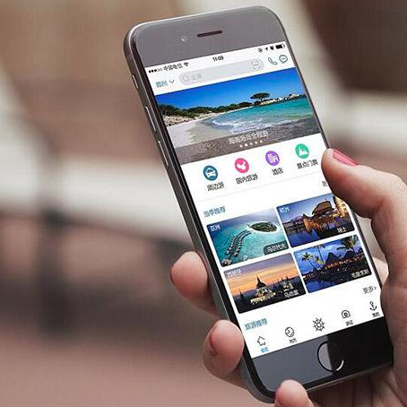 电商app开发-复制